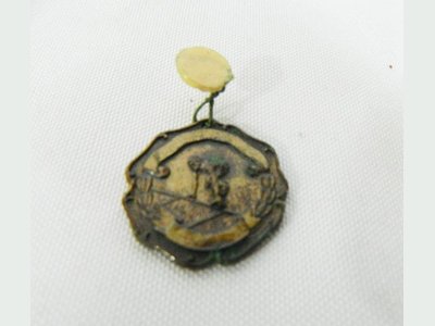 Photo 22