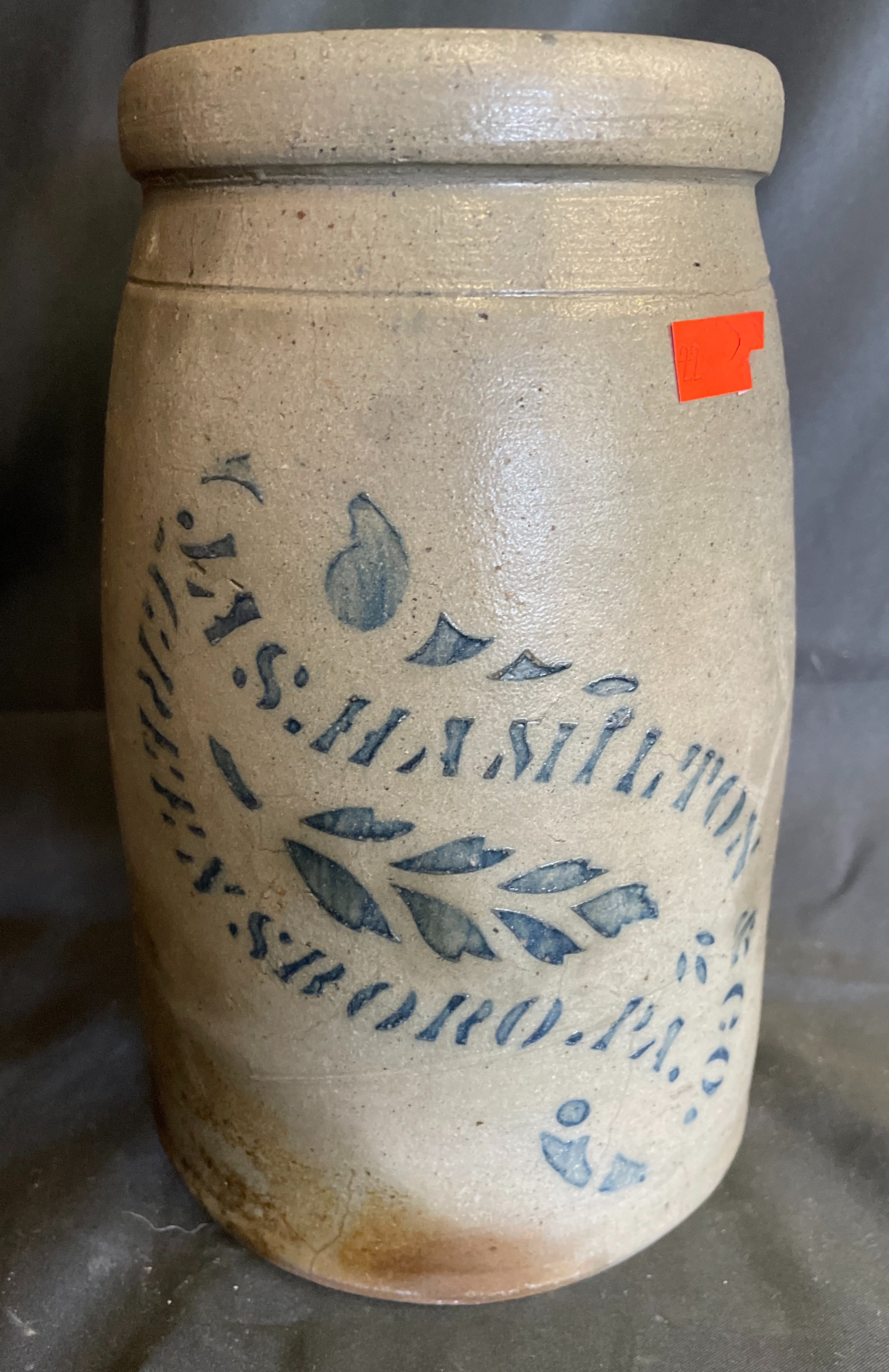 Online Only Catalog!