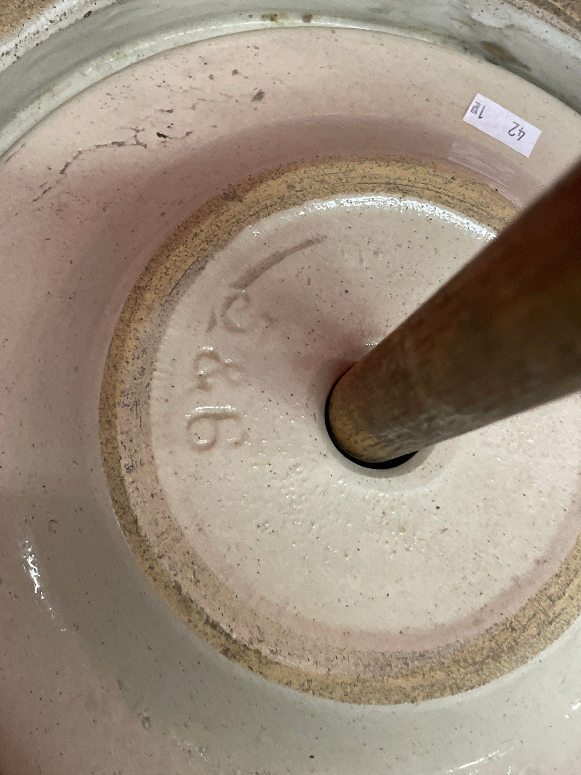 Online Only Catalog!