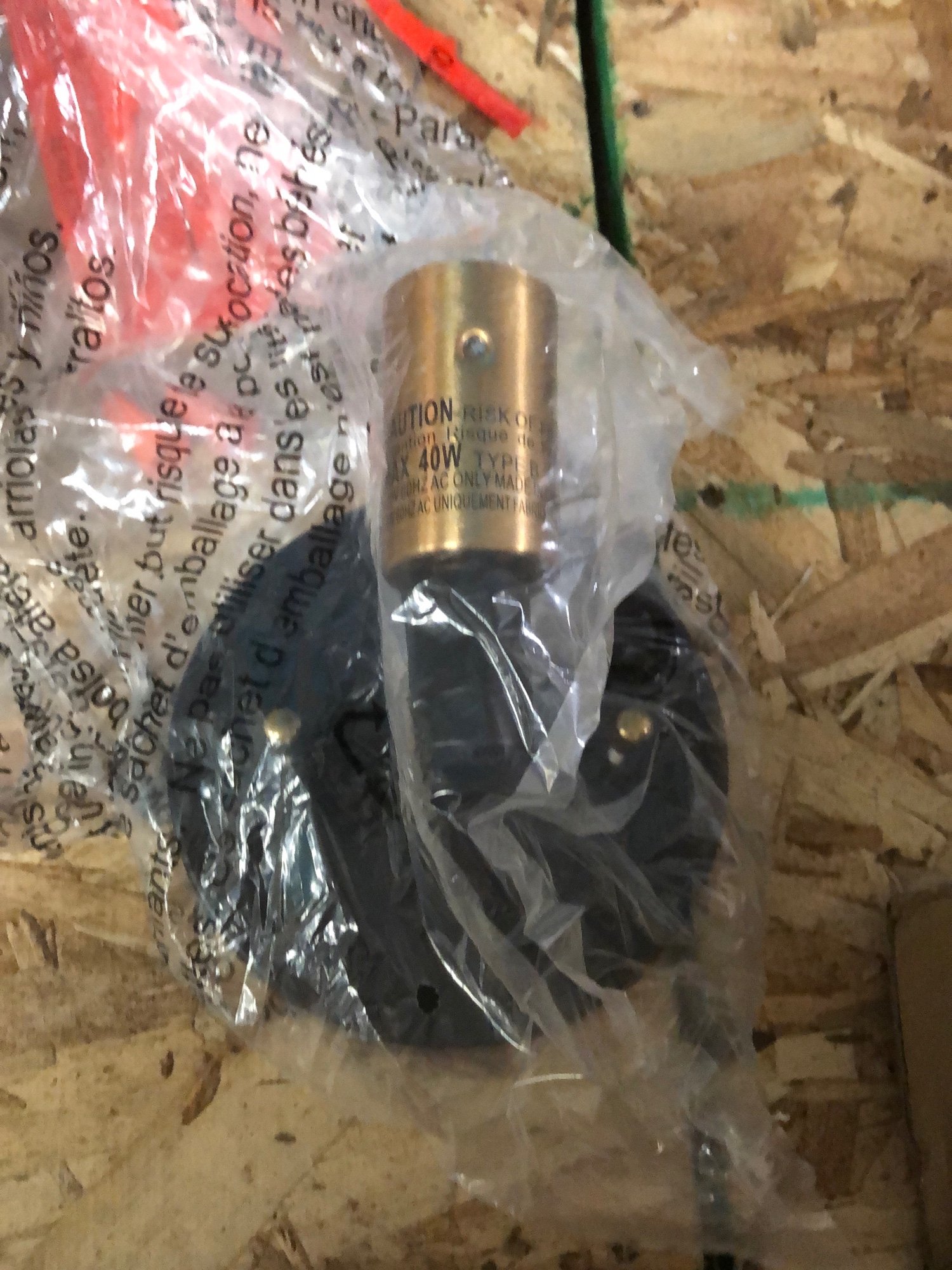 Online Only Bidding!