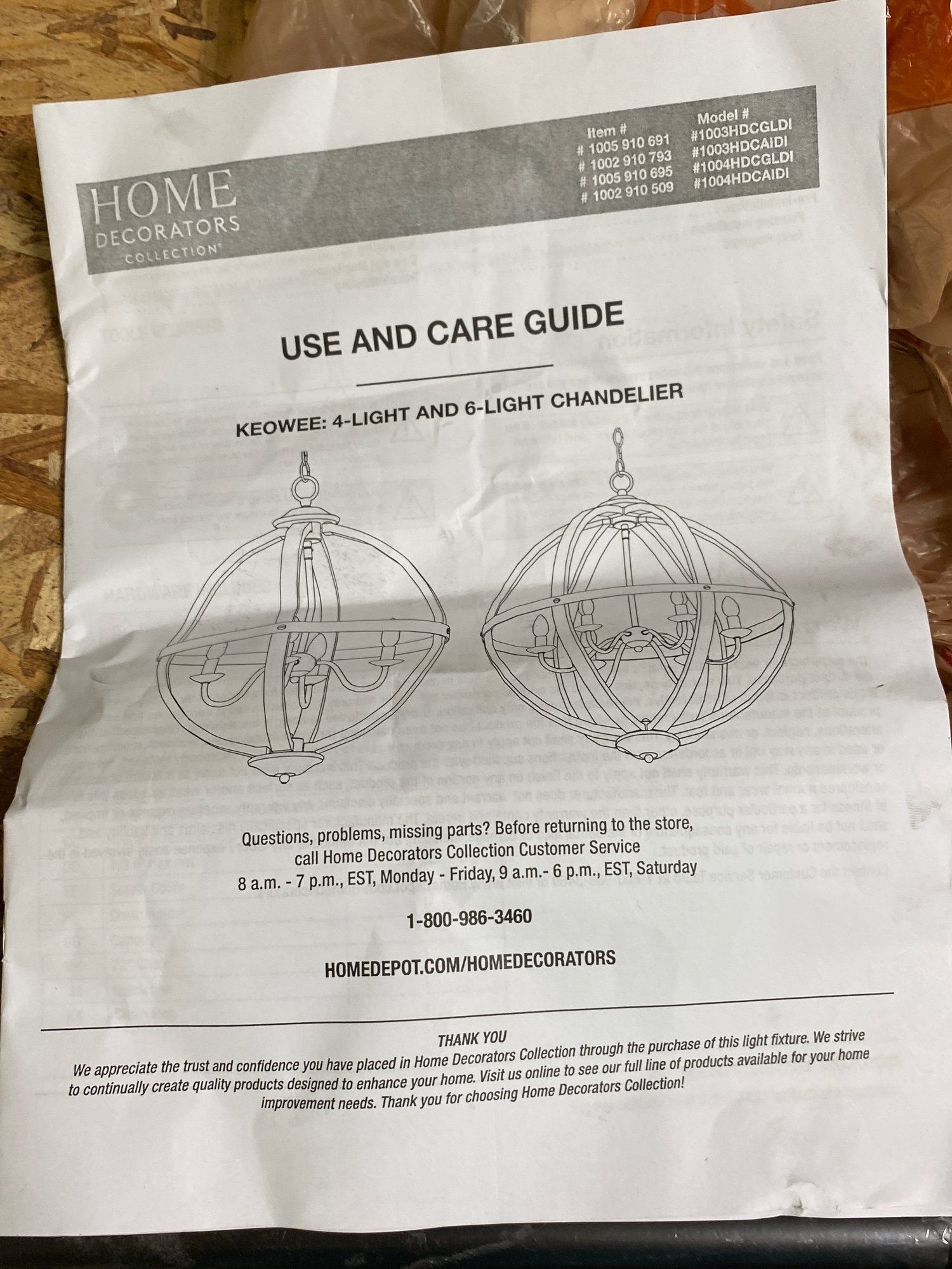 Online Only Bidding!