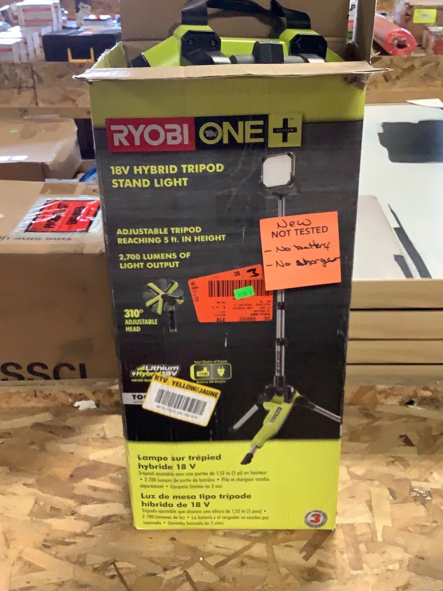 Online Bidding Available!