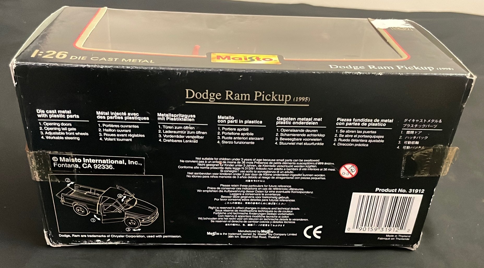 Online Bidding Available!