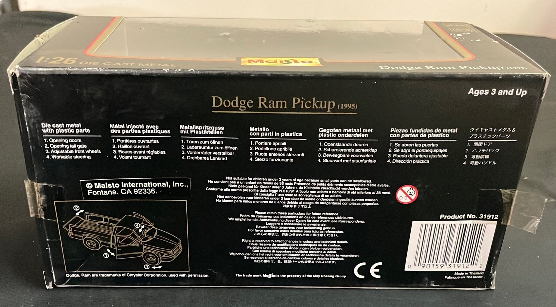 Online Bidding Available!