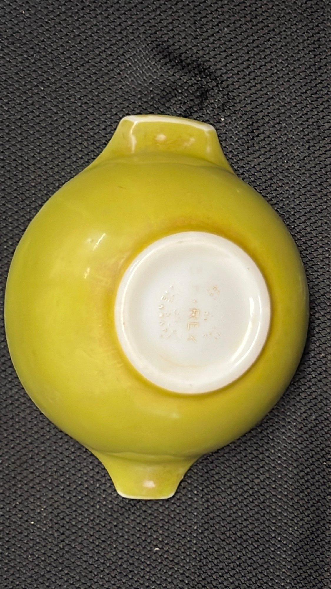 ONLINE BIDDING ONLY
