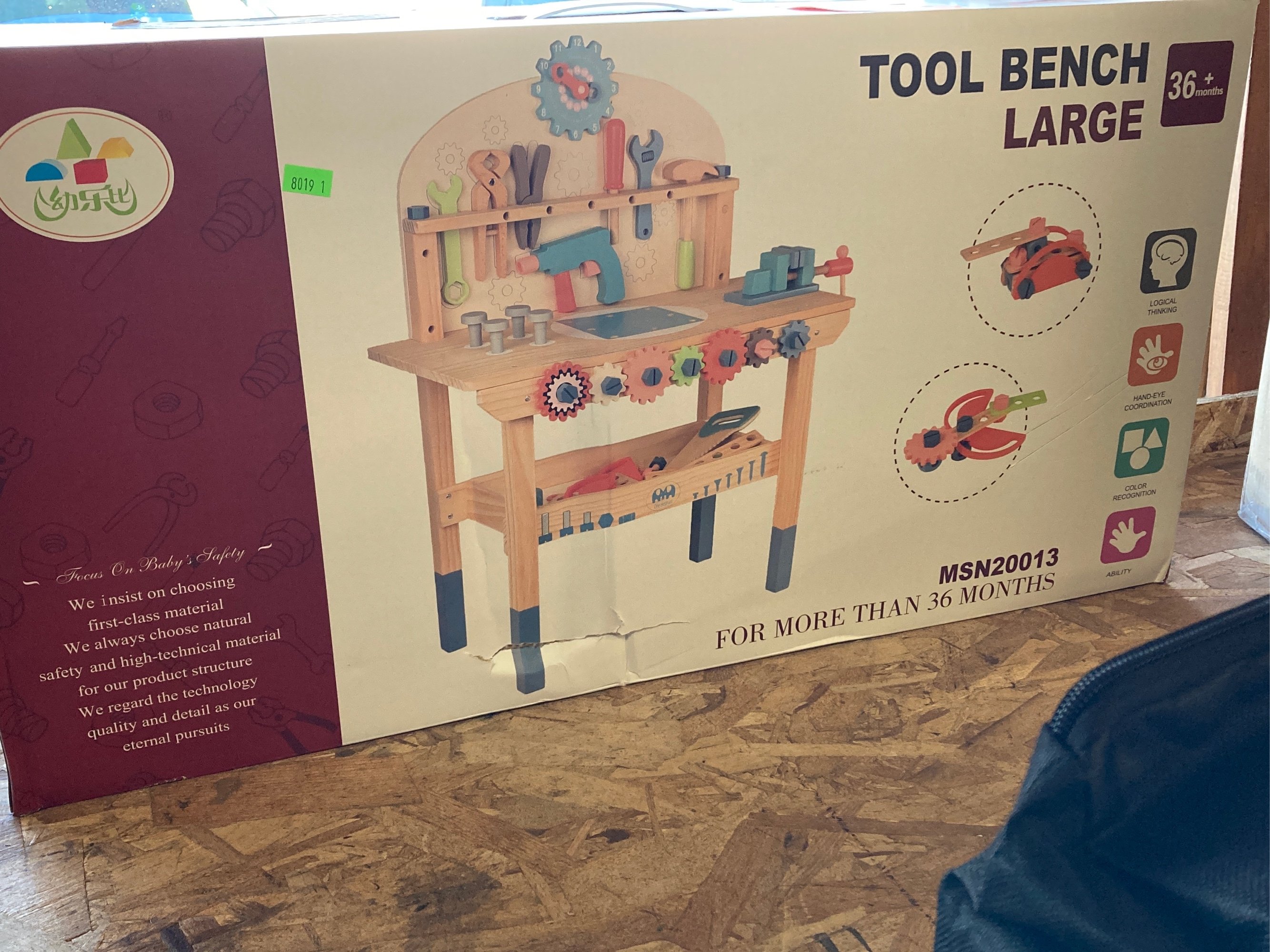 Online Bidding Available!