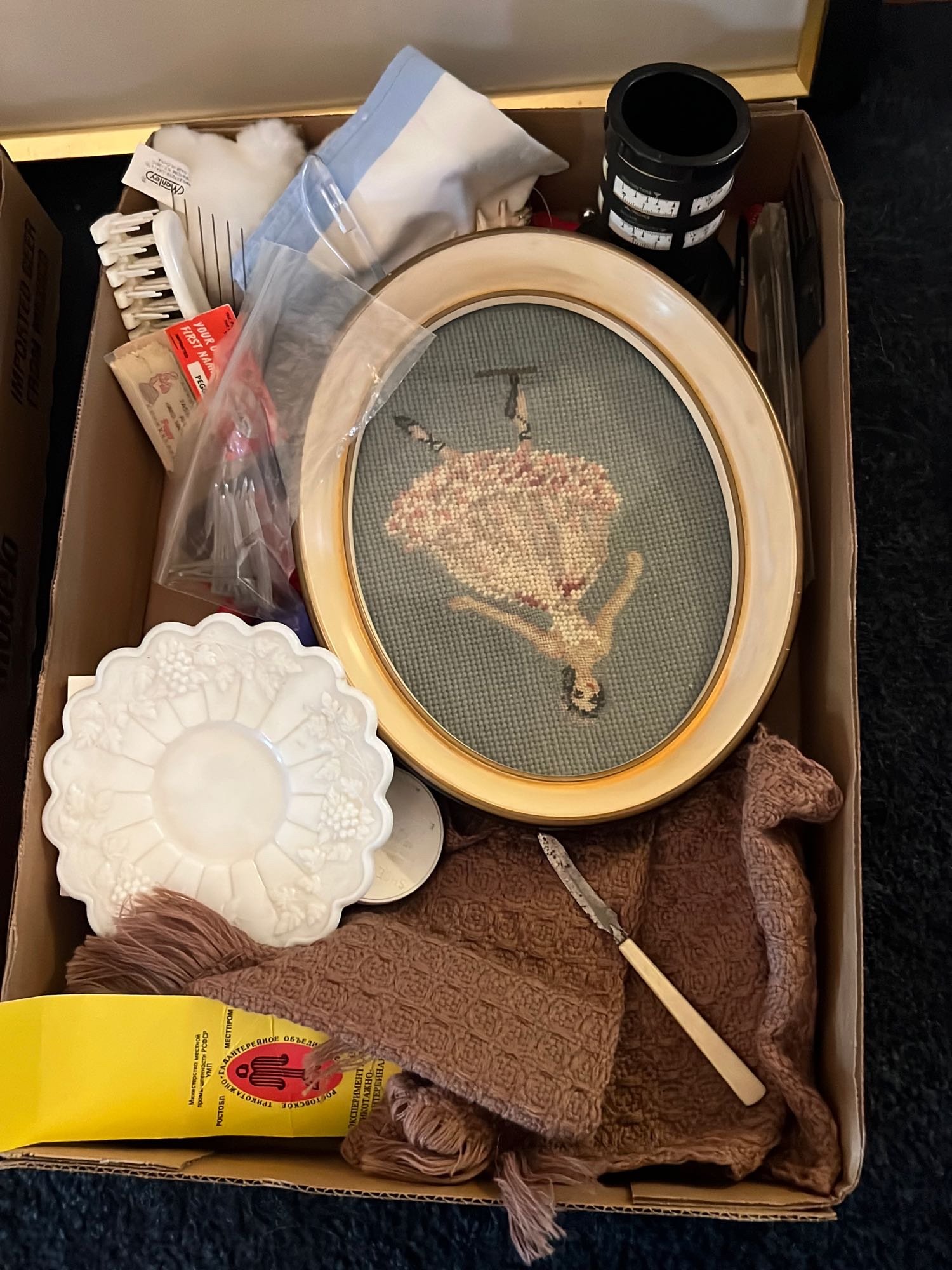 ONLINE BIDDING ONLY