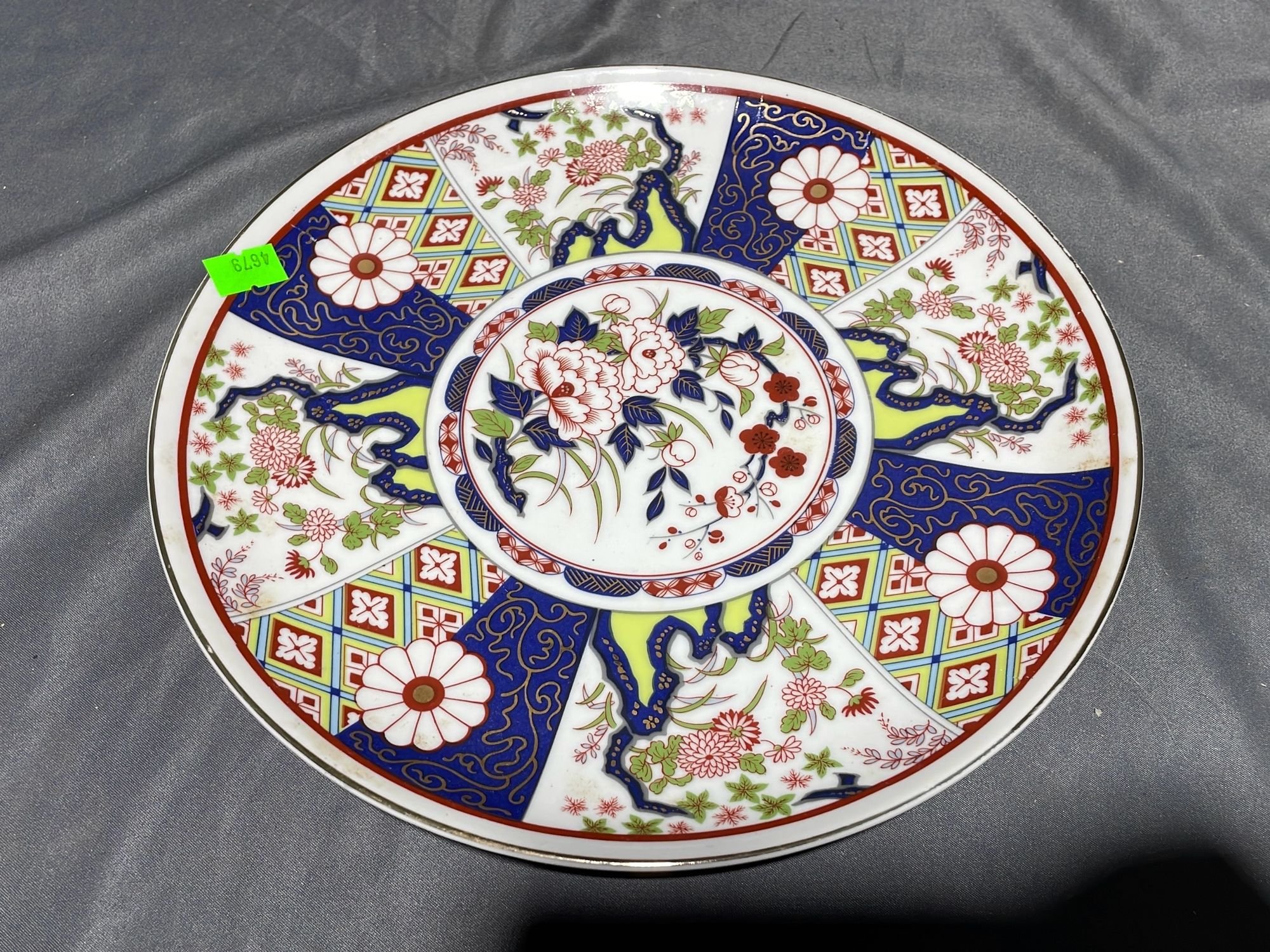 ONLINE BIDDING ONLY