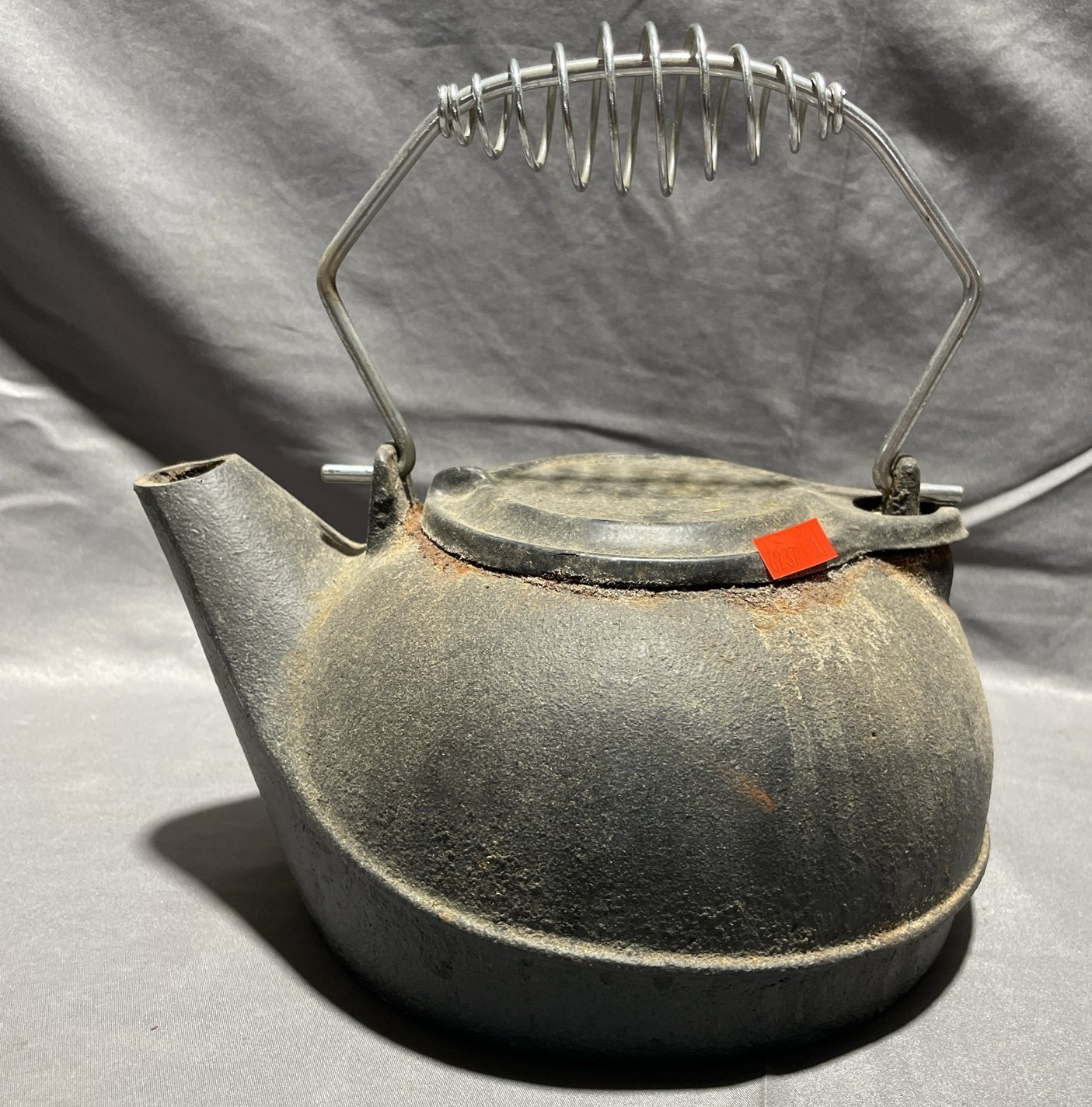 ONLINE BIDDING