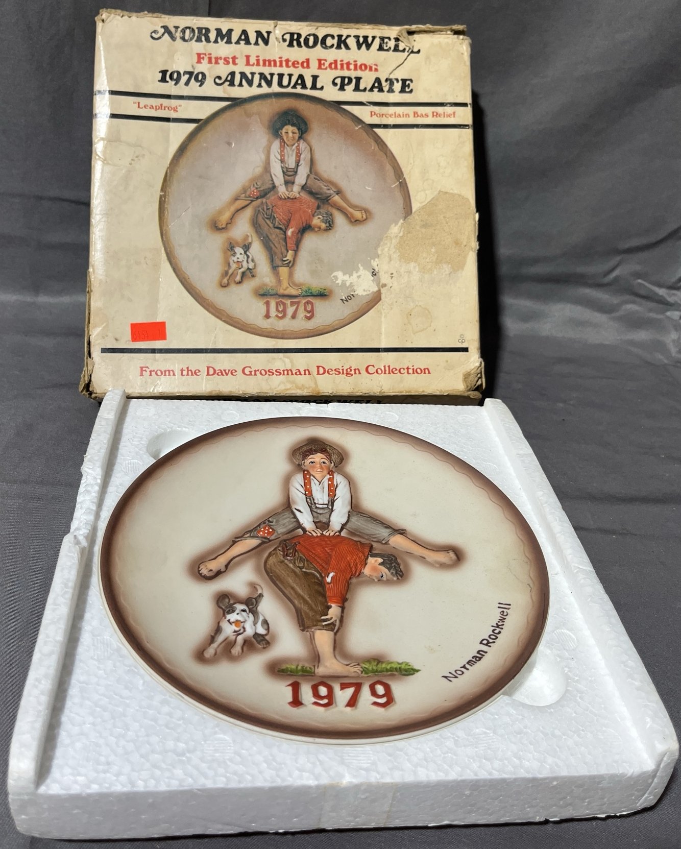 ONLINE BIDDING
