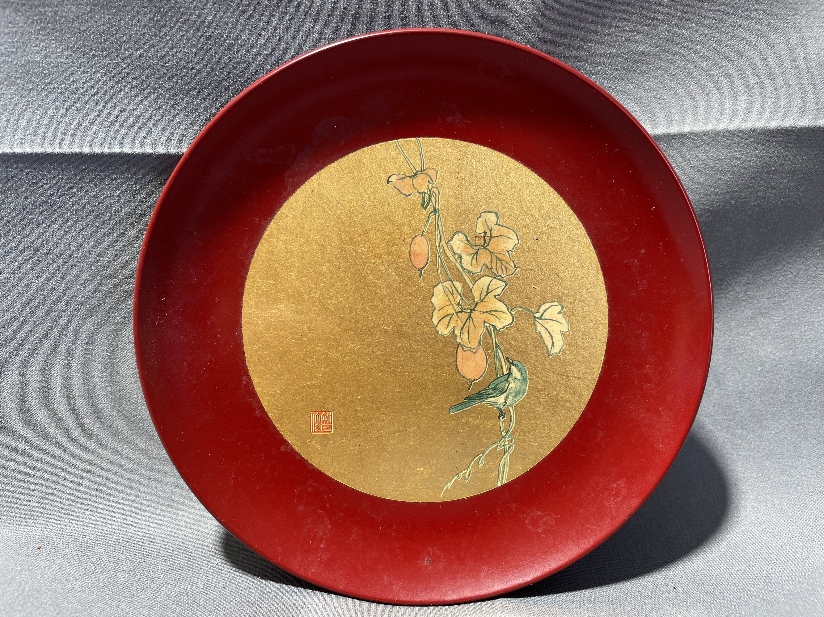 ONLINE BIDDING