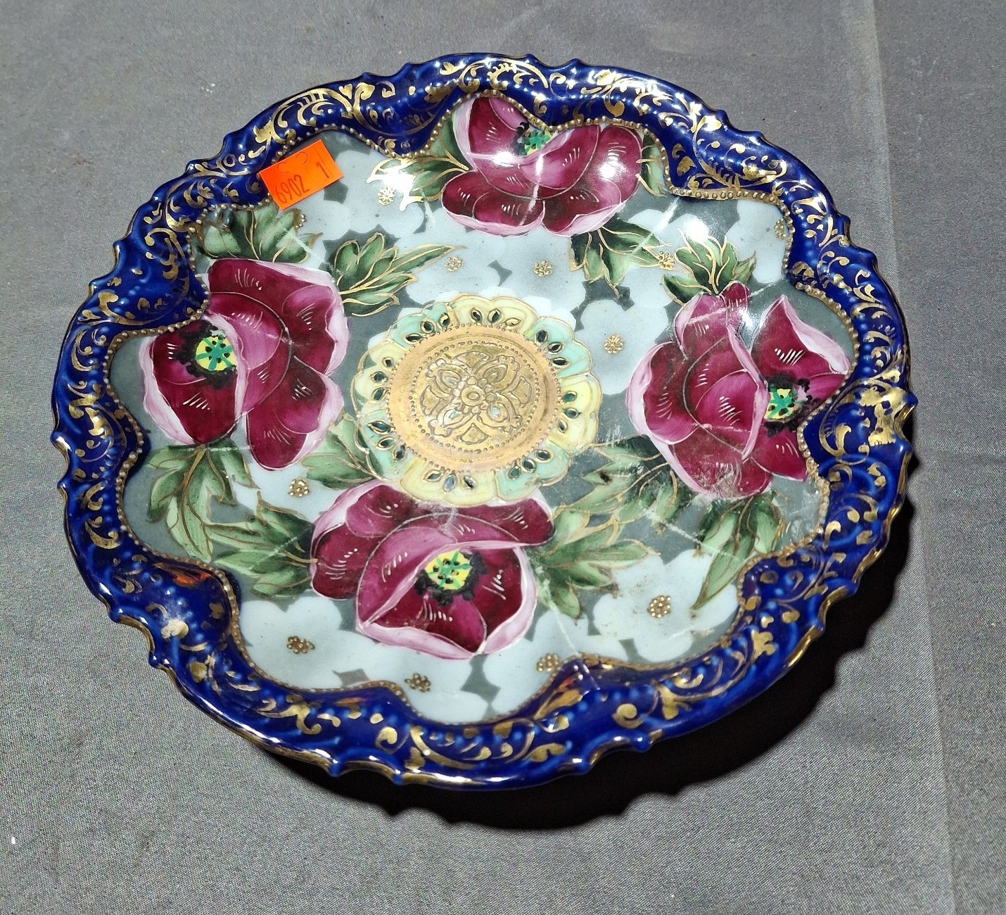 ONLINE BIDDING