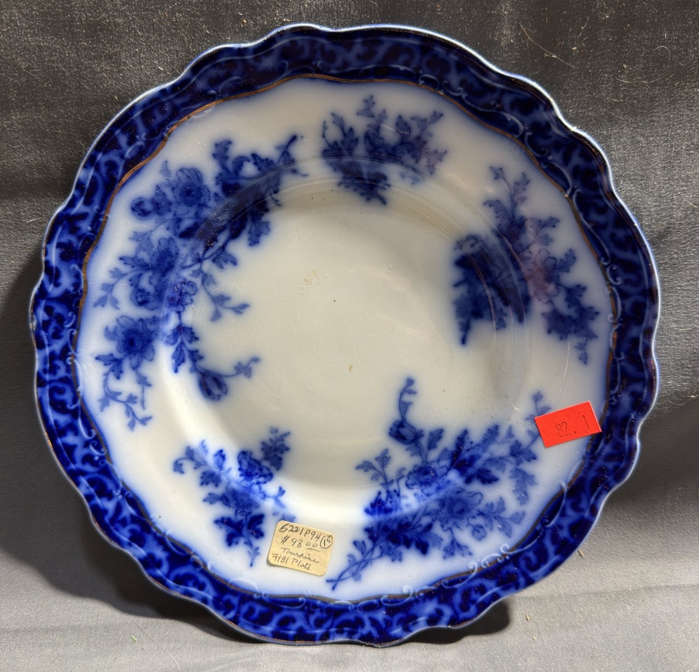 ONLINE BIDDING
