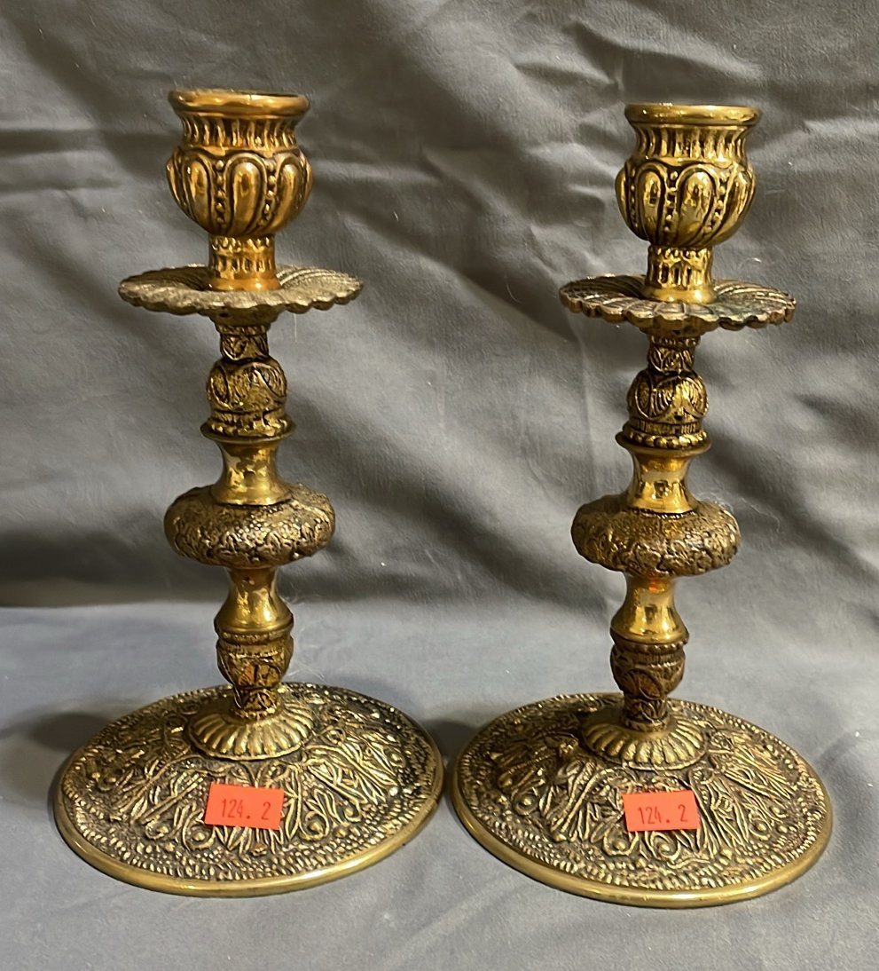 ONLINE BIDDING