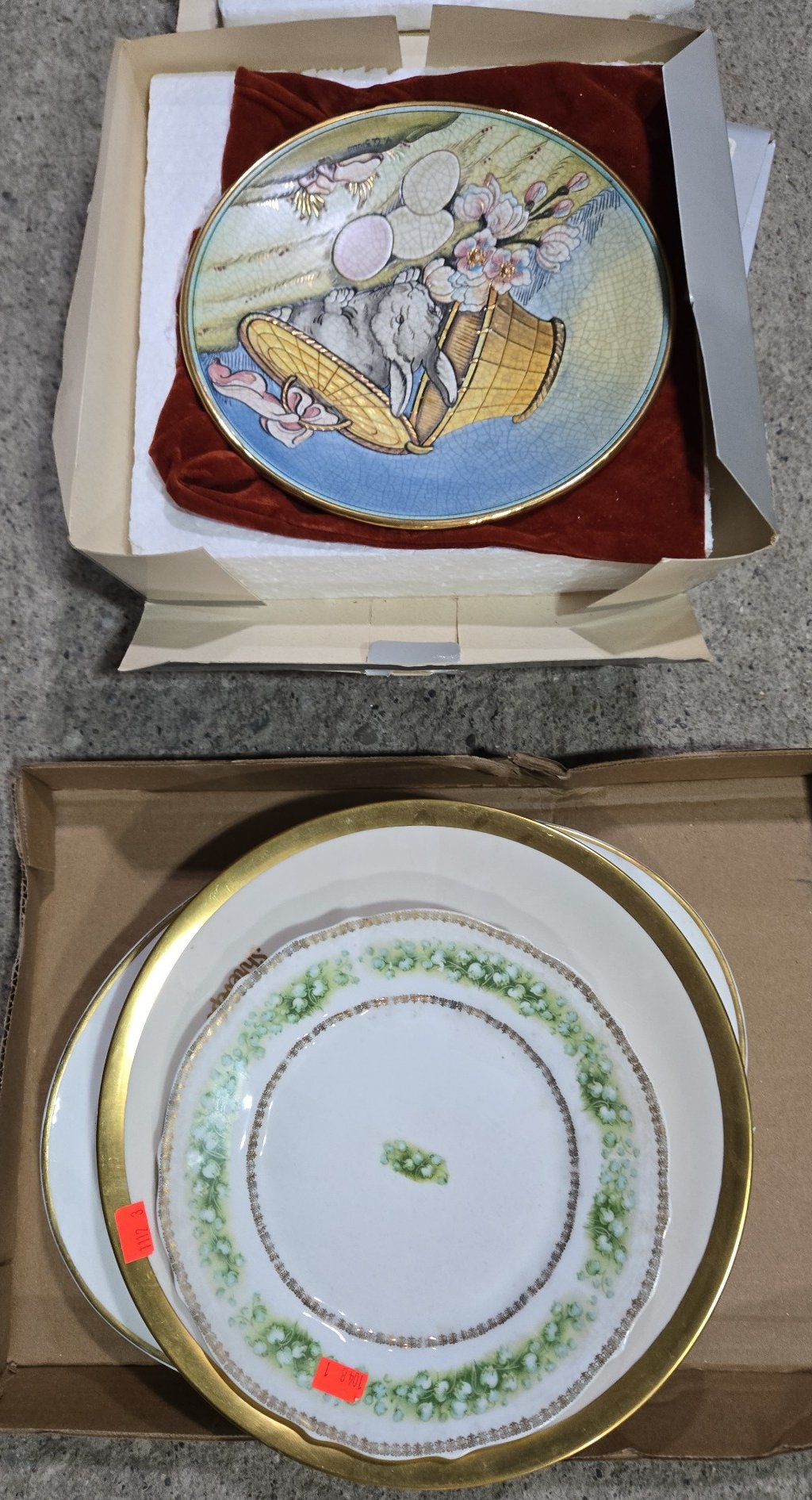 ONLINE BIDDING