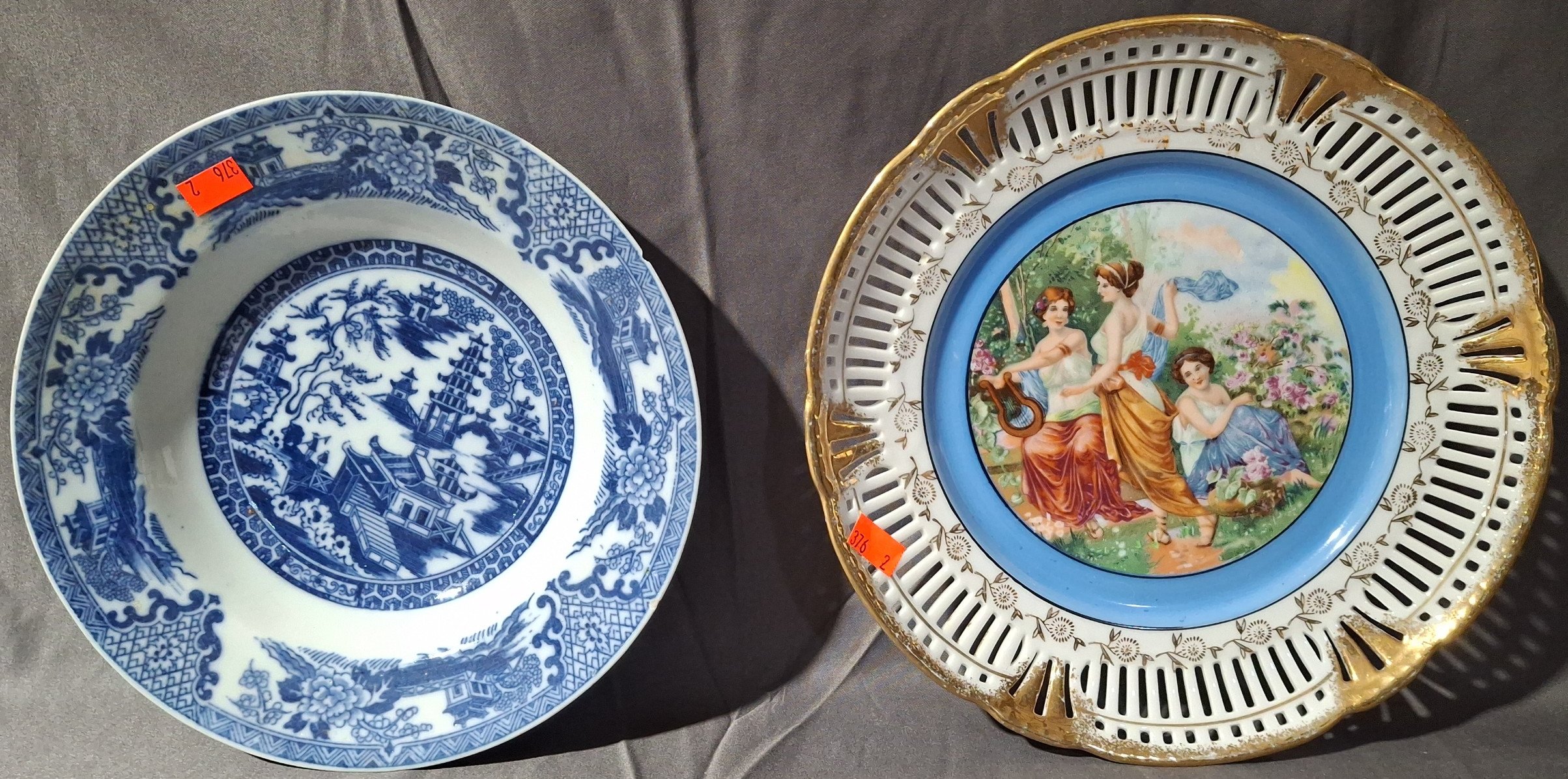 ONLINE BIDDING