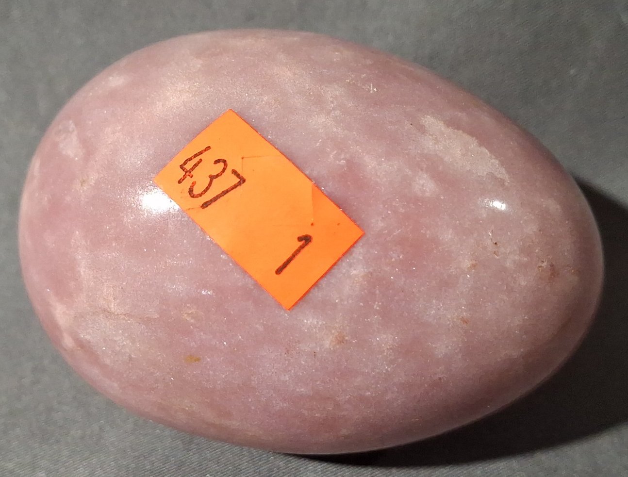 ONLINE BIDDING