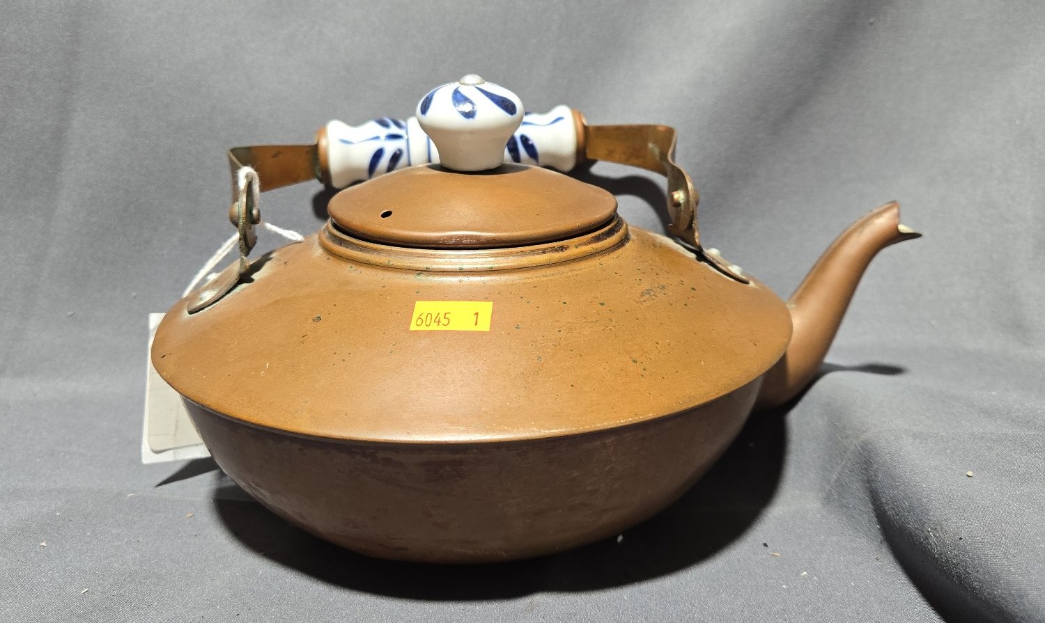 ONLINE BIDDING