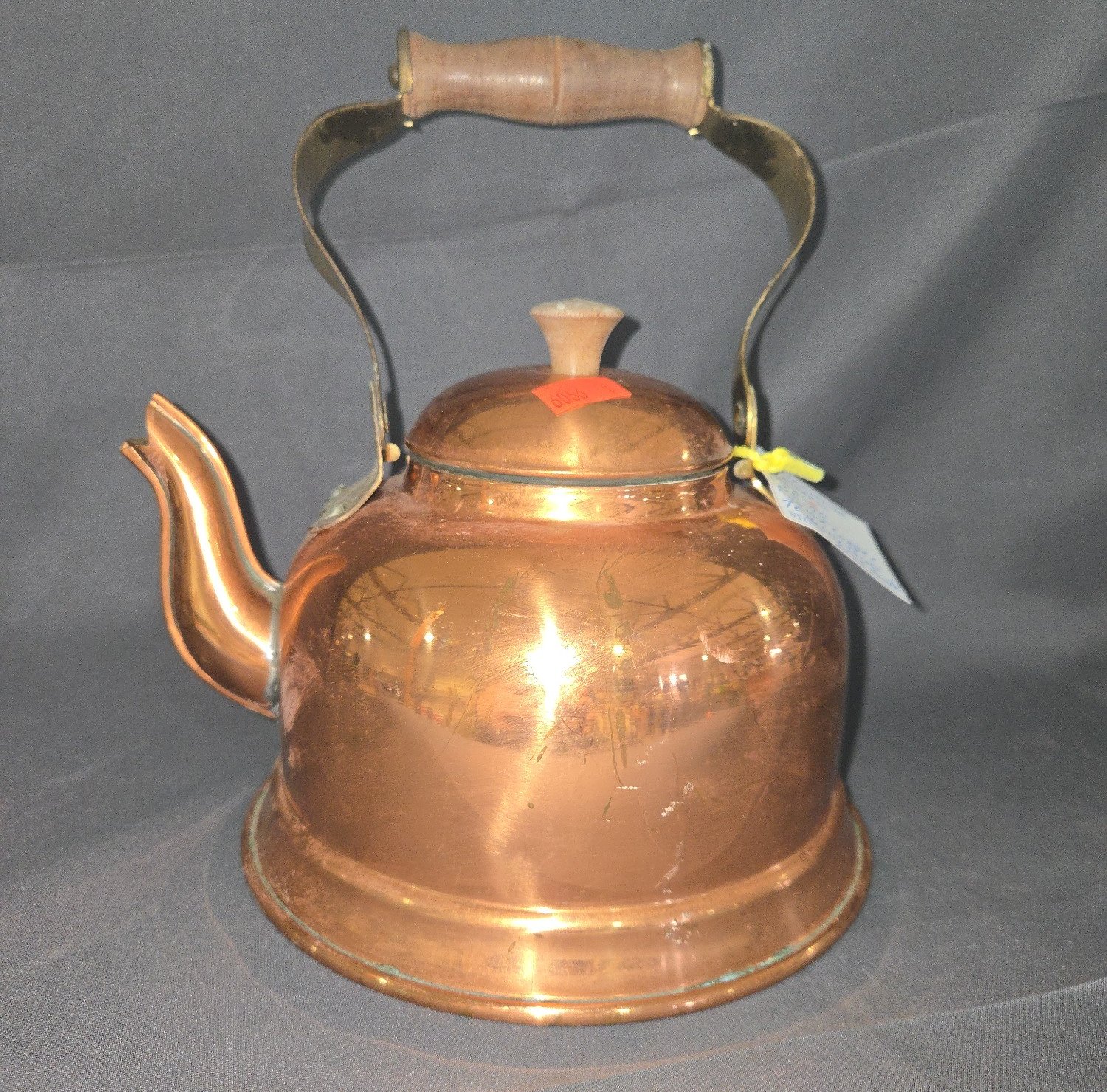 ONLINE BIDDING