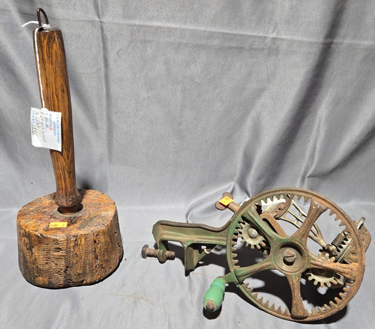 ONLINE BIDDING