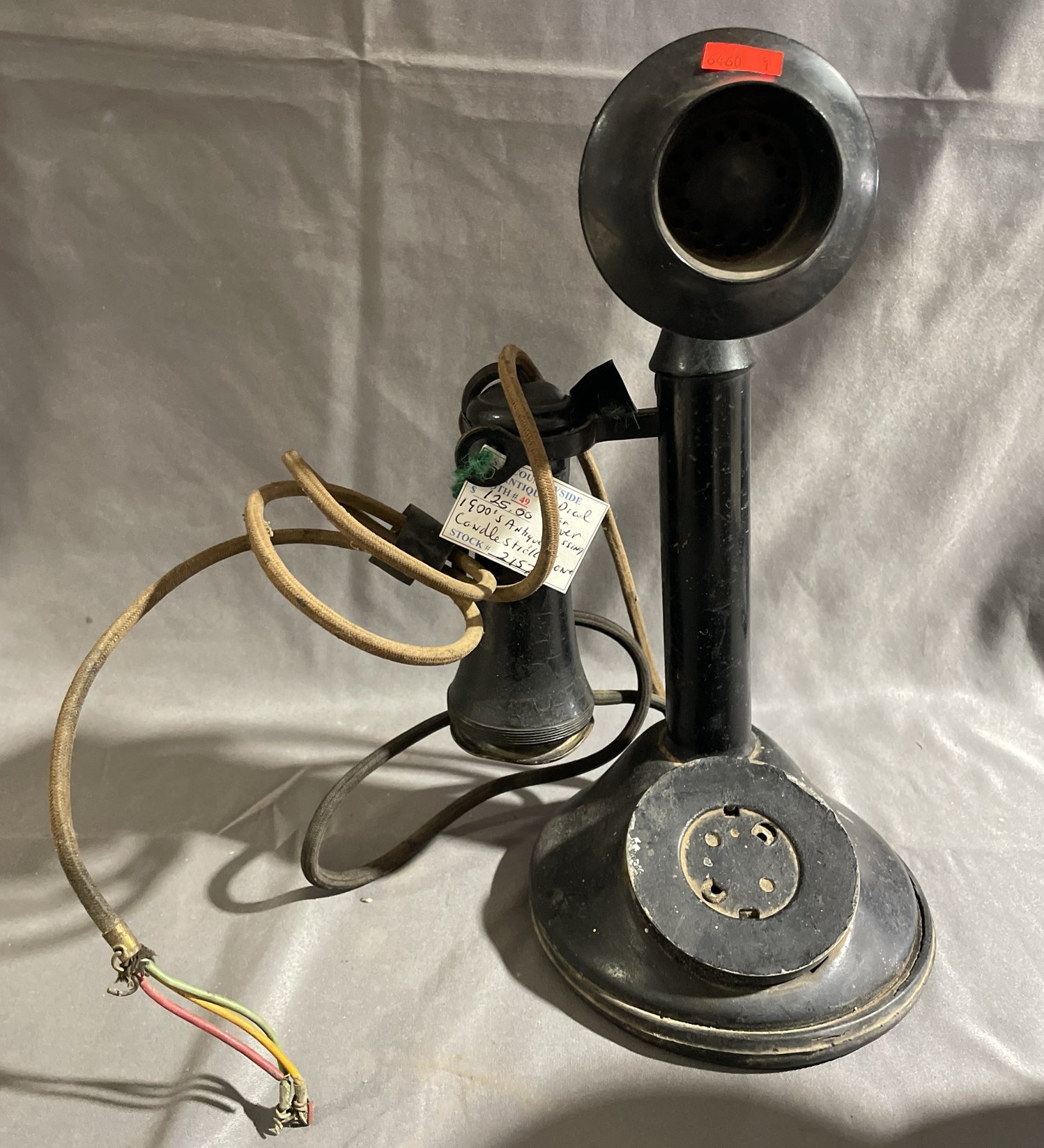 ONLINE BIDDING