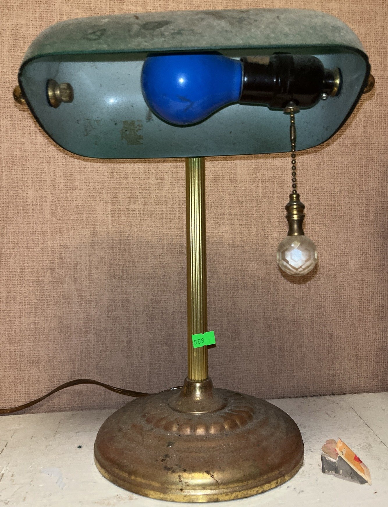 ONLINE BIDDING