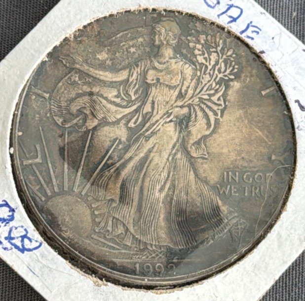 Online Bidding Only!