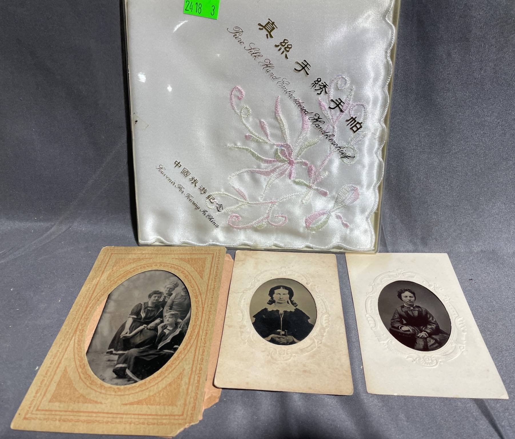 ONLINE BIDDING