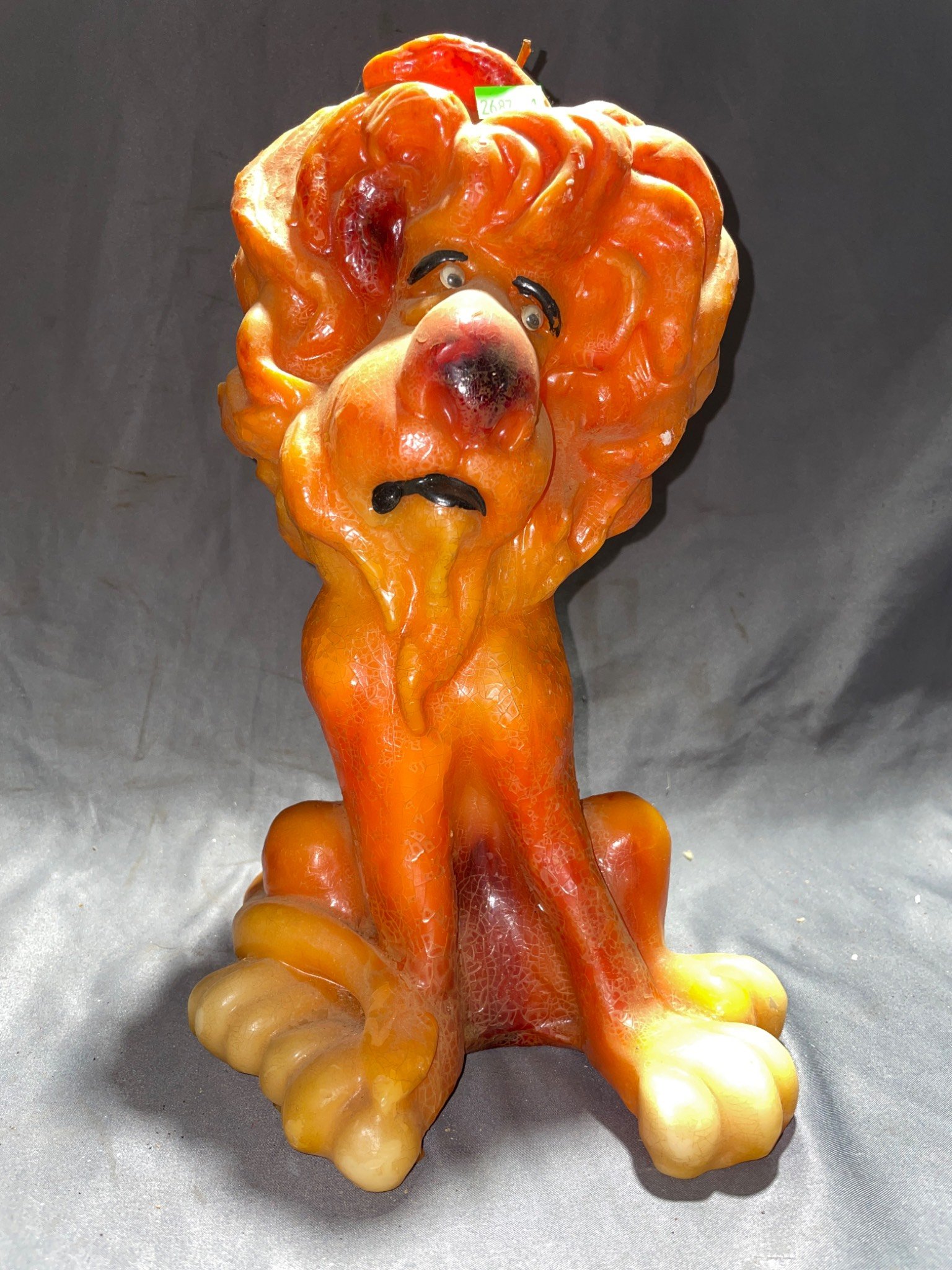 ONLINE BIDDING