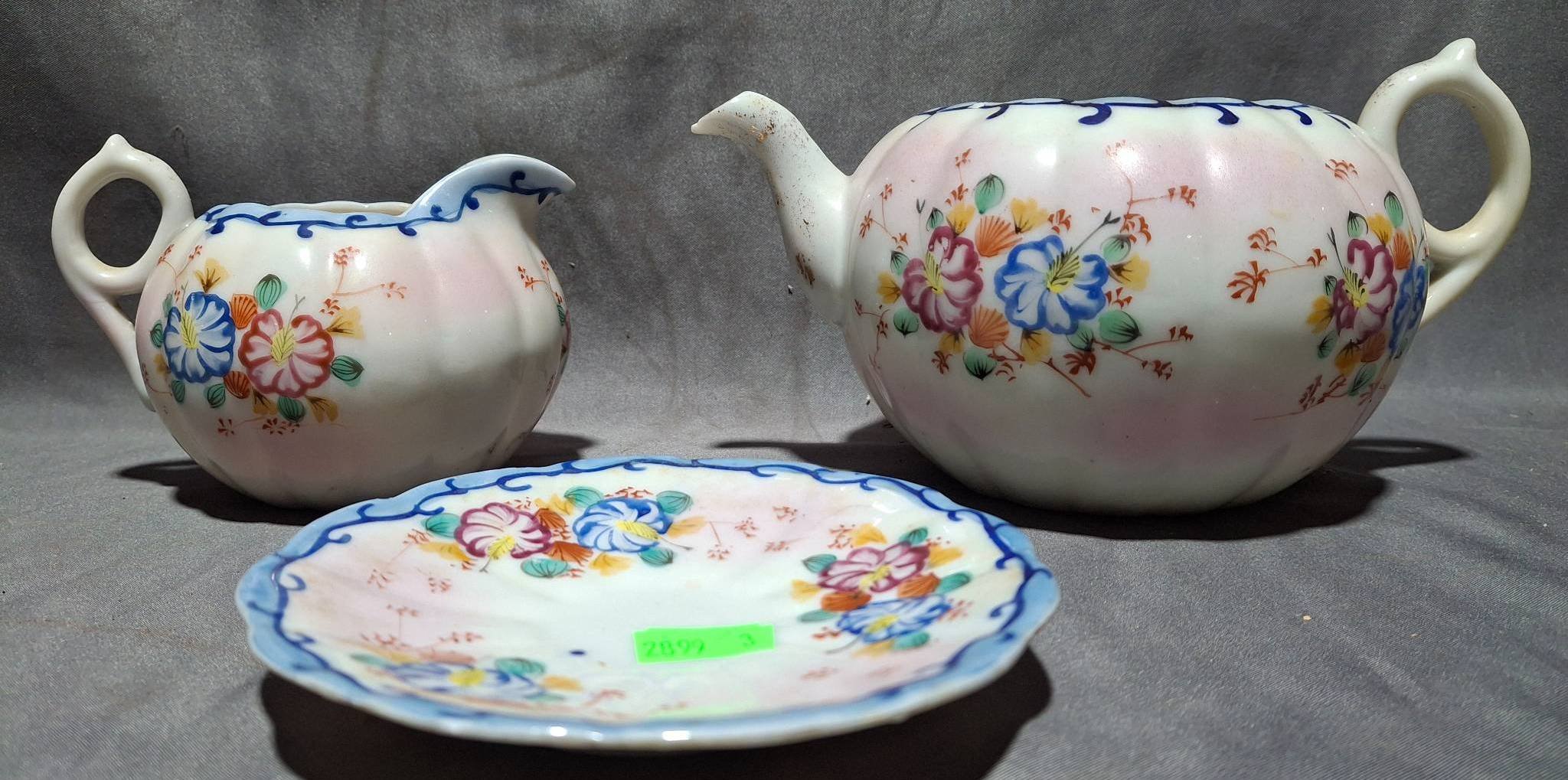 ONLINE BIDDING