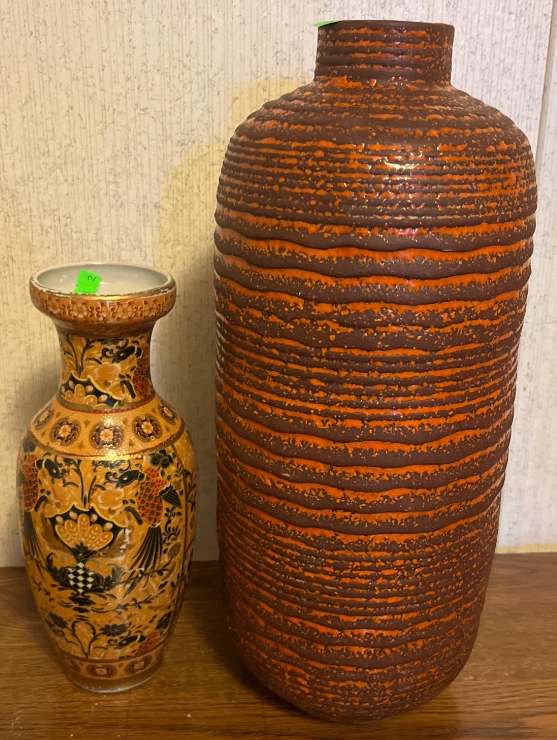 ONLINE BIDDING