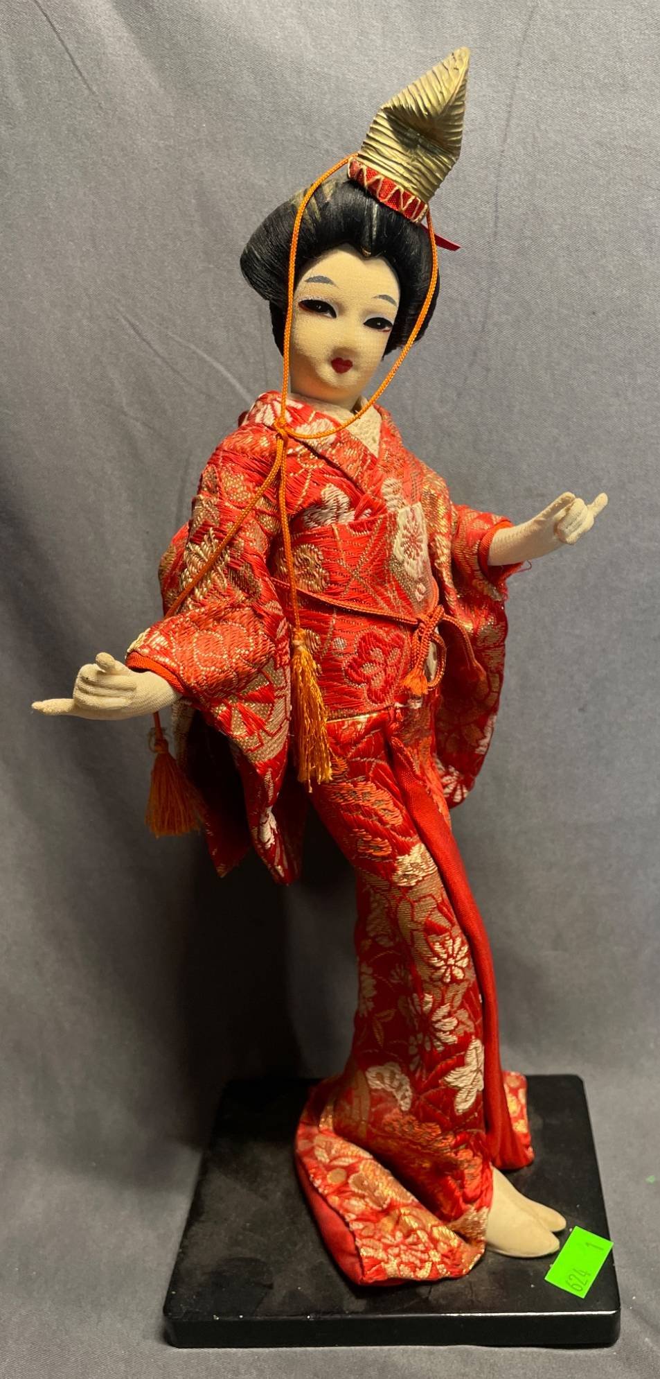 Online Bidding Available!