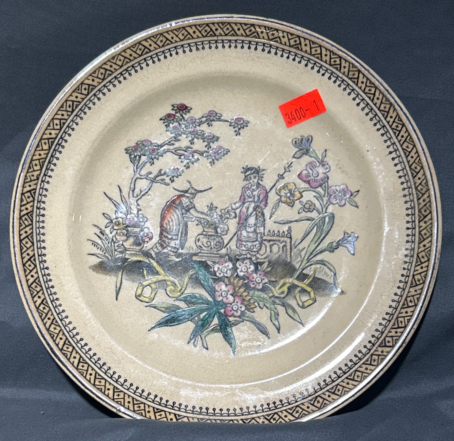 Online Bidding Available!