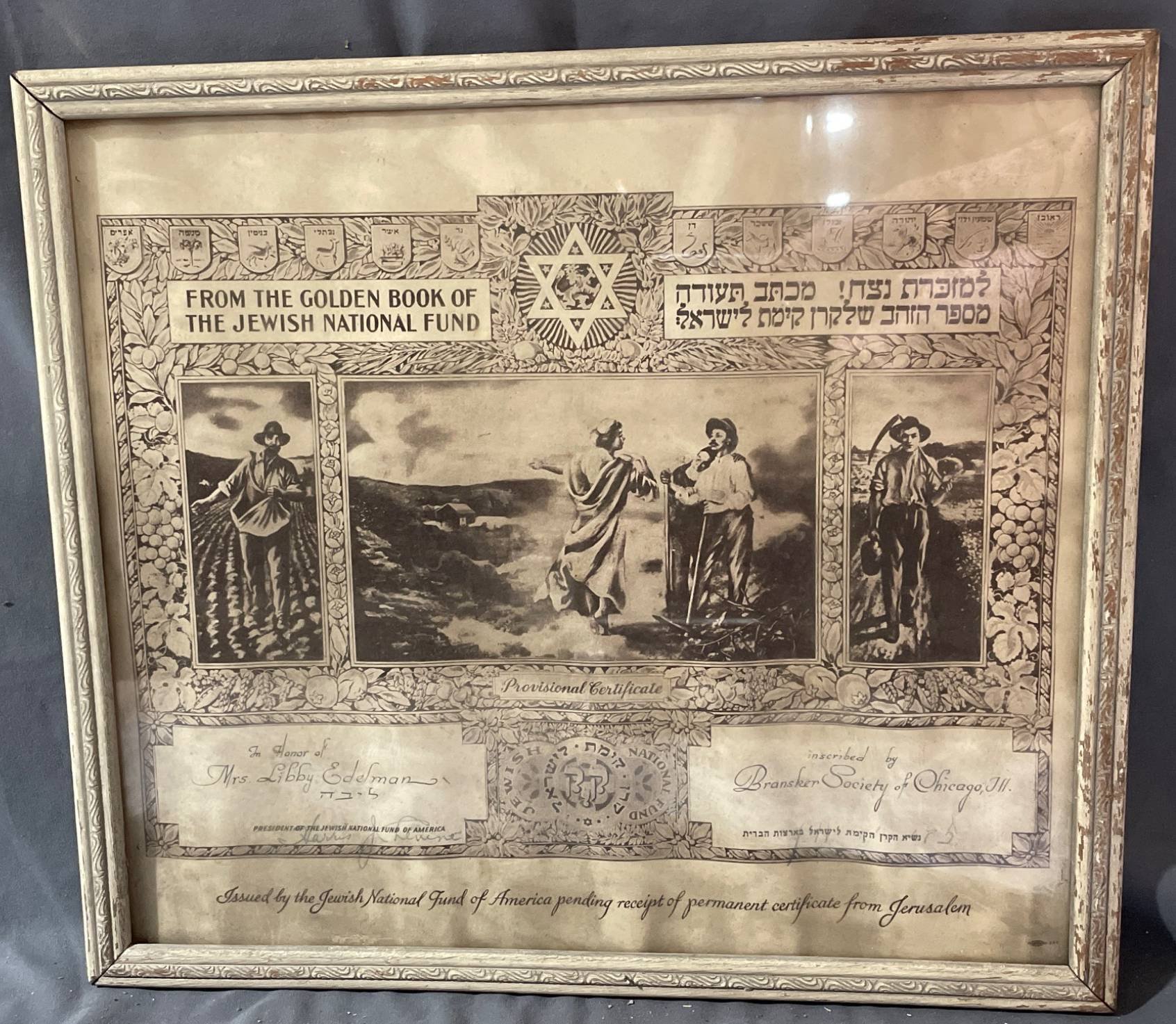 Online Bidding Available!