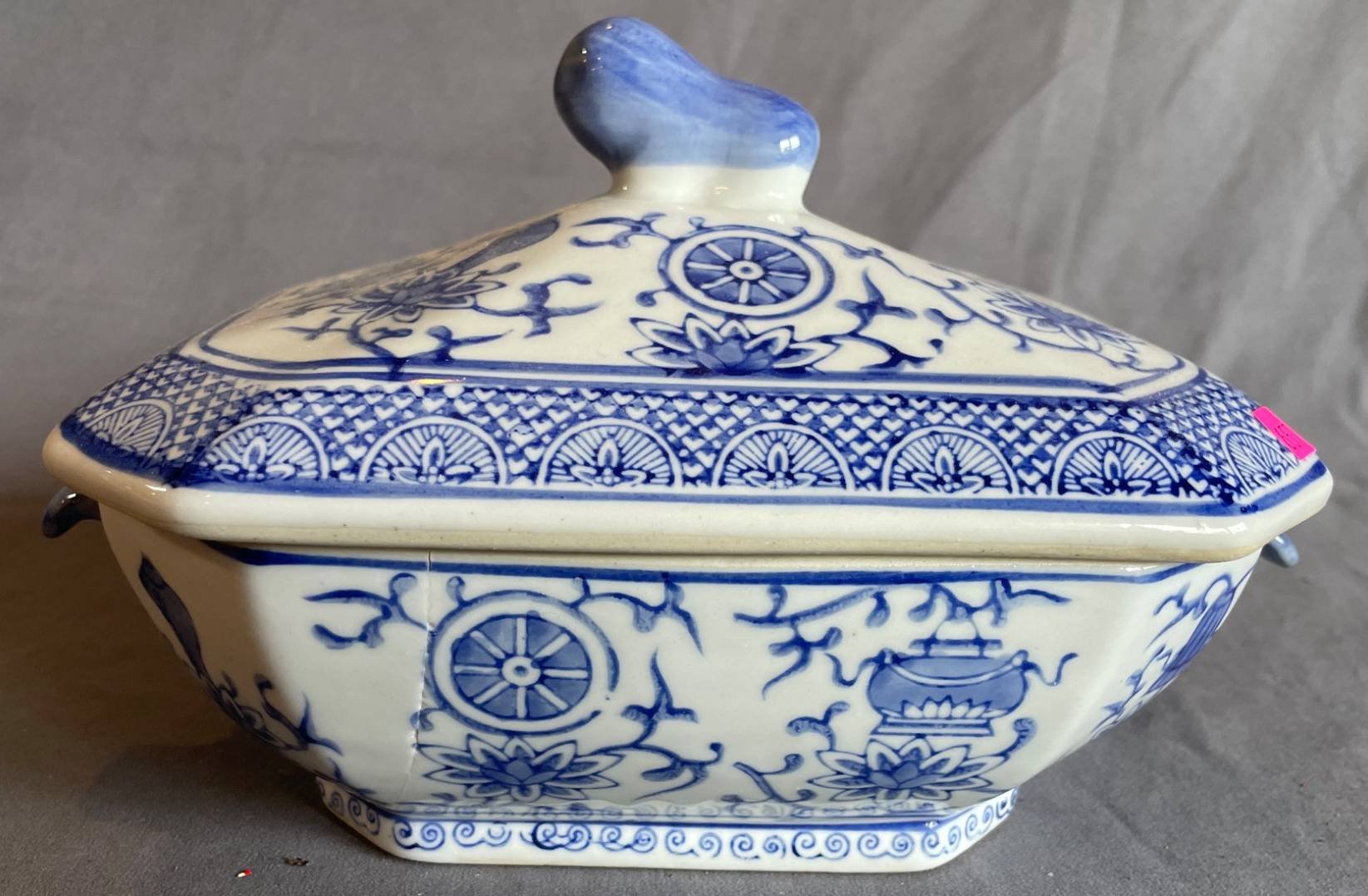 Online Bidding Available!