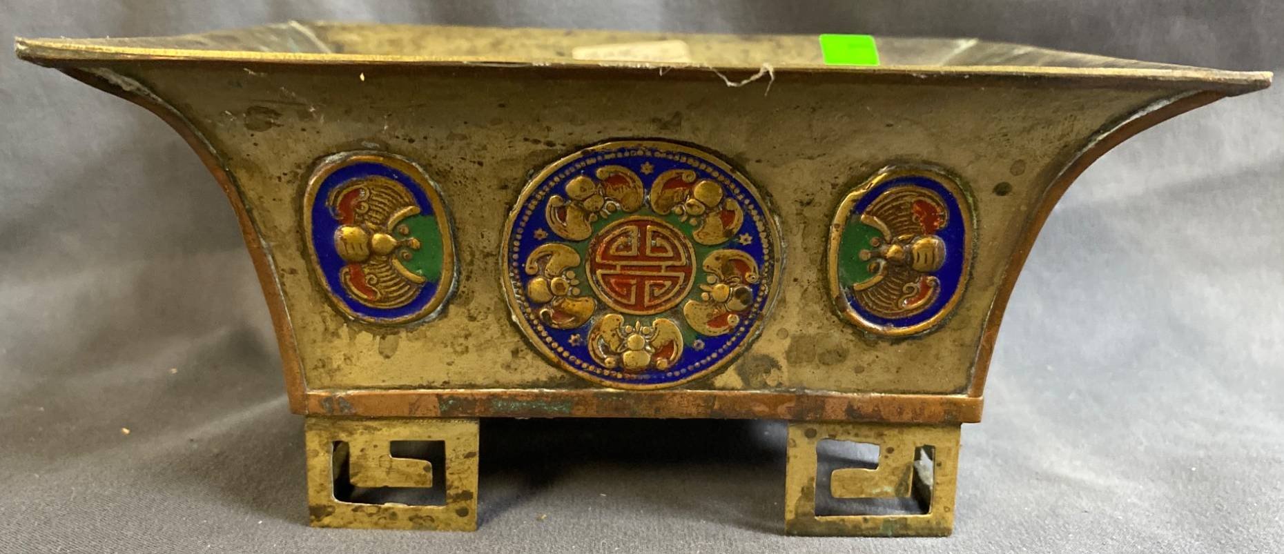 Online Bidding Available!