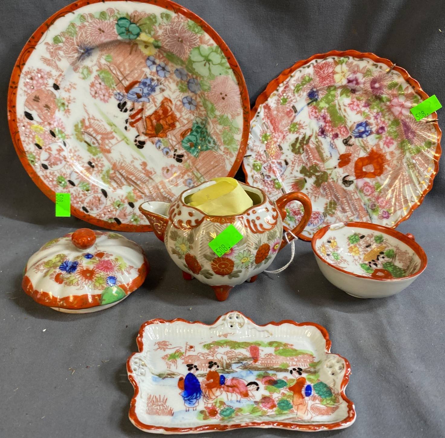 Online Bidding Available!