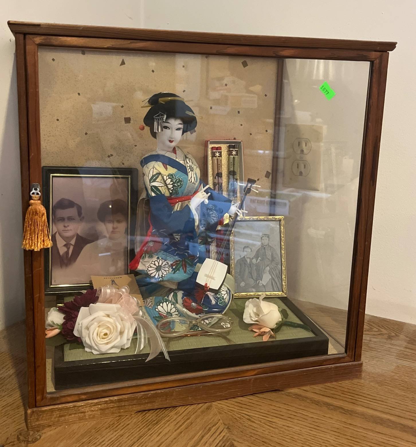 Online Bidding Available!