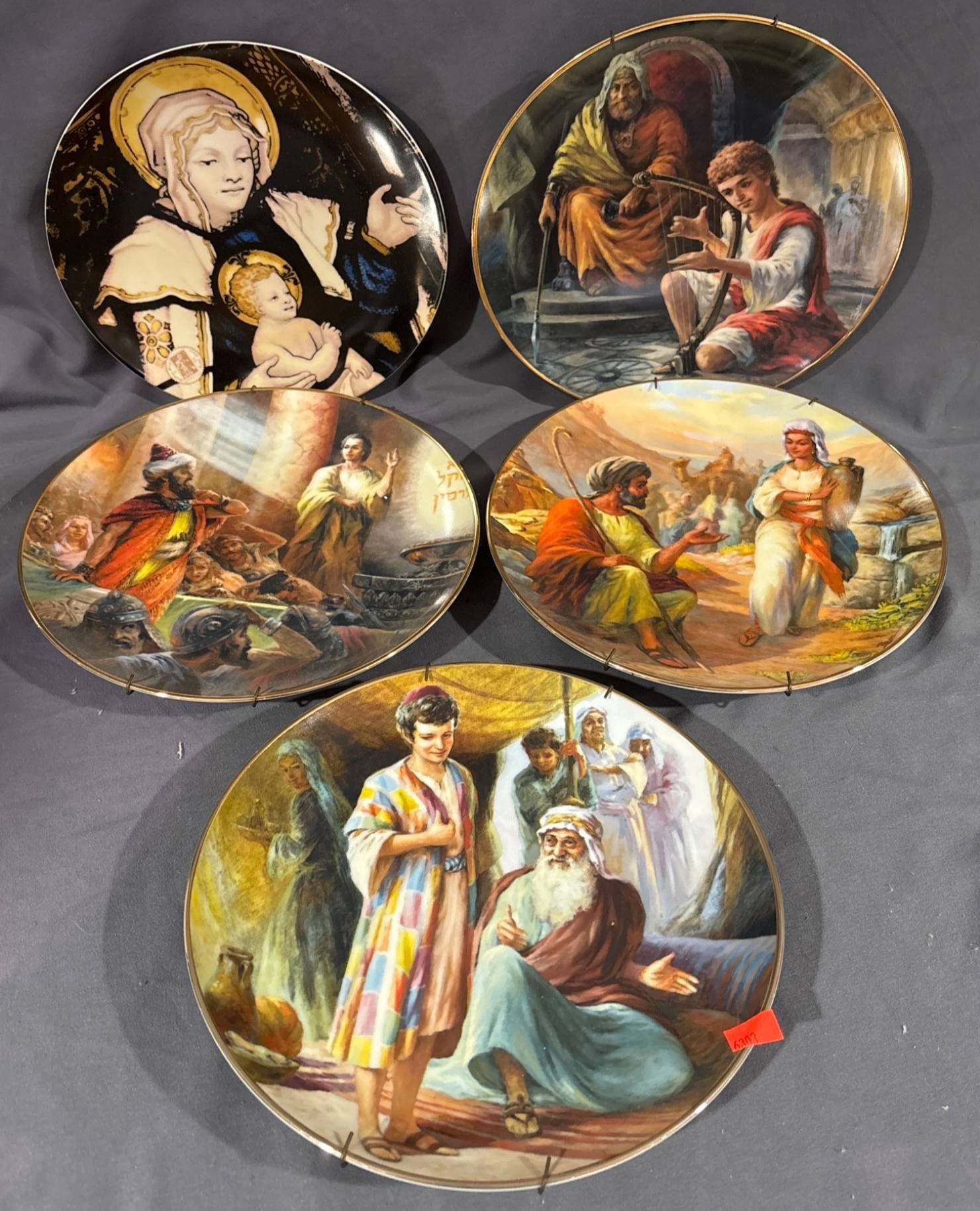 Online Bidding Available!