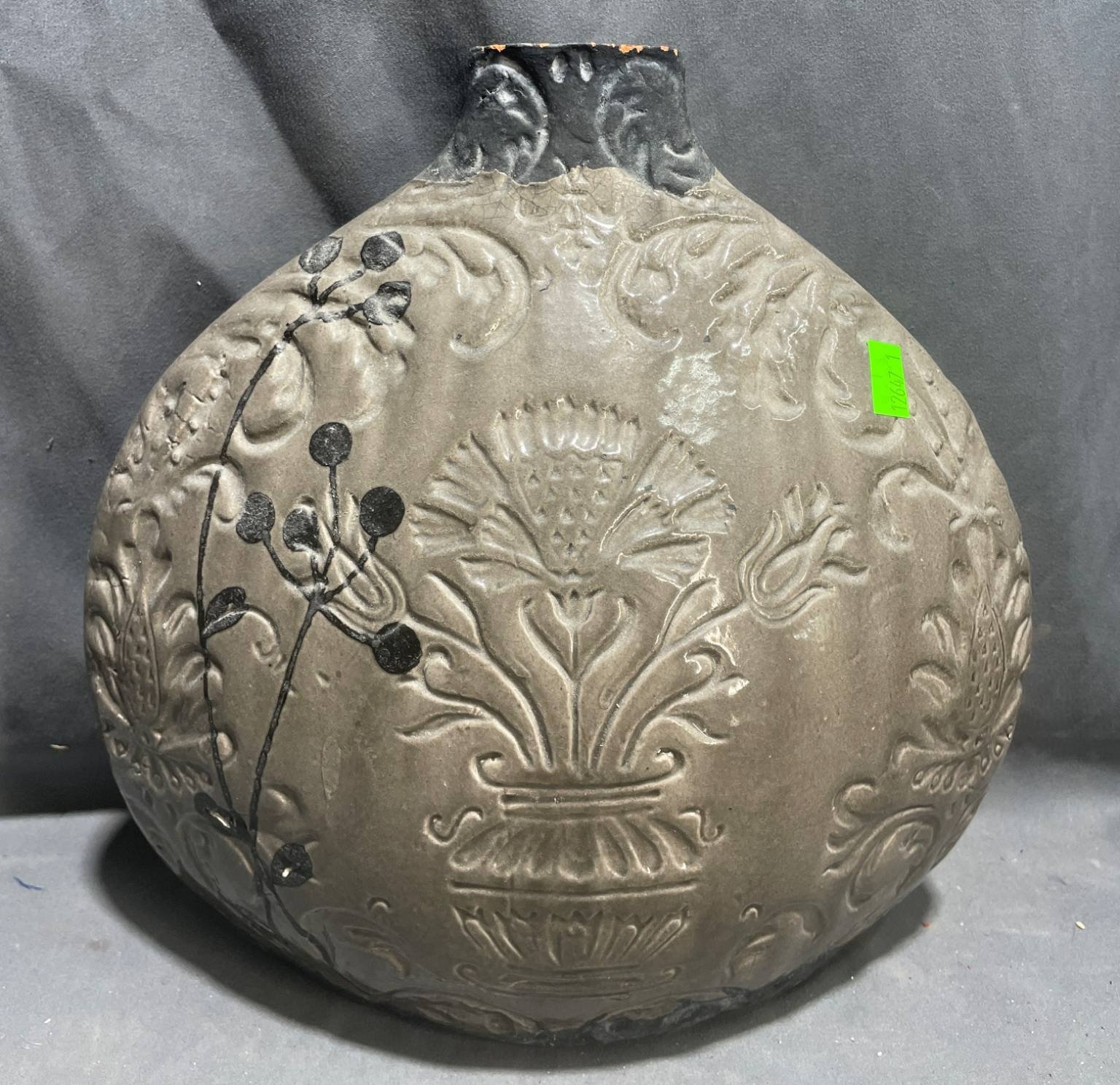 Online Bidding