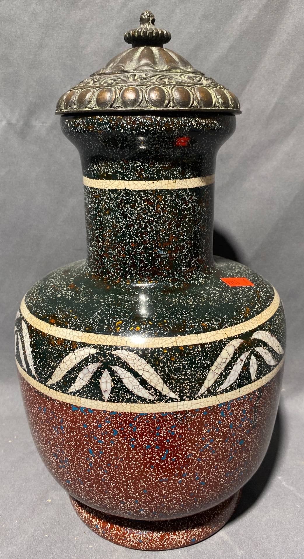 Online Bidding Only