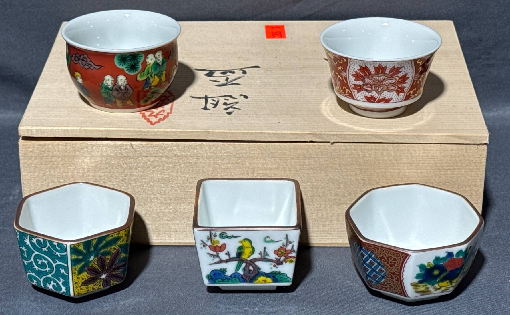 Online Bidding Only