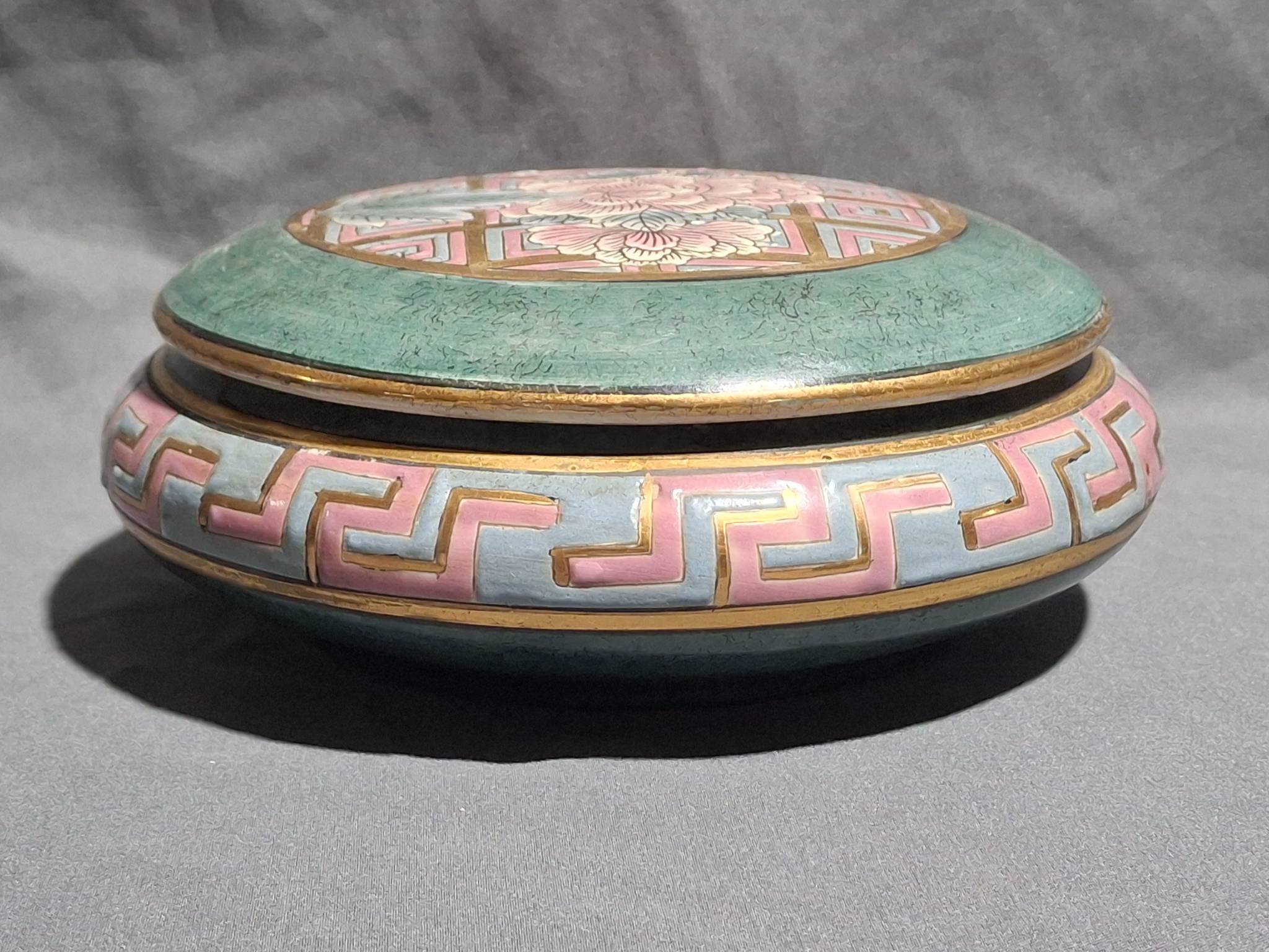 Online Bidding Only