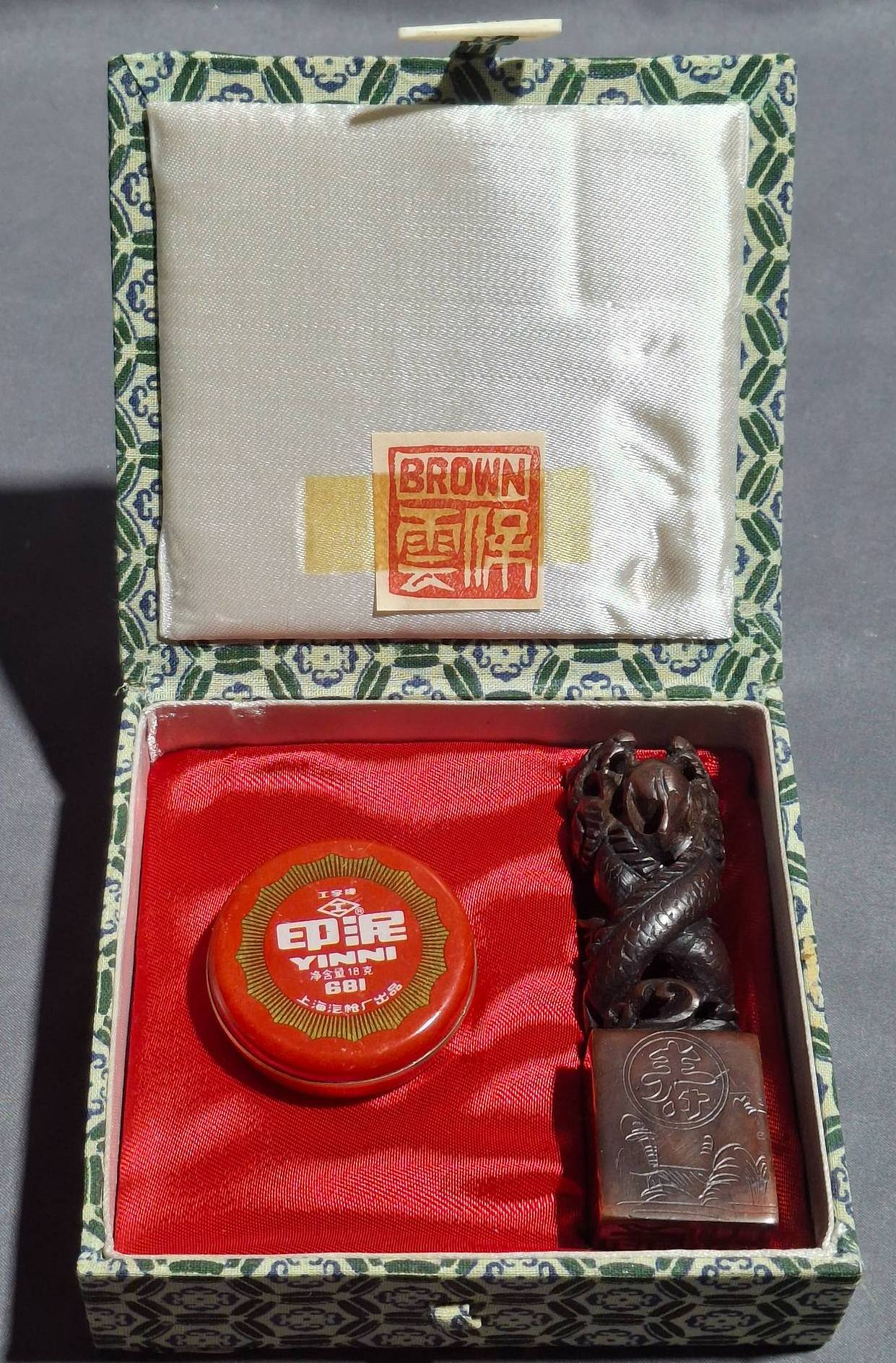 Online Bidding Only