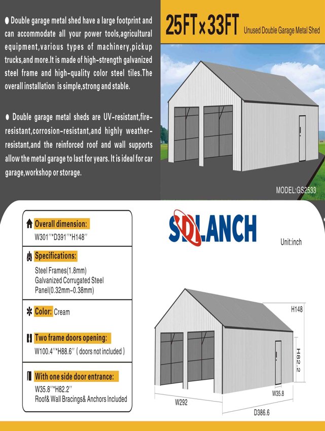 Online Catalogue