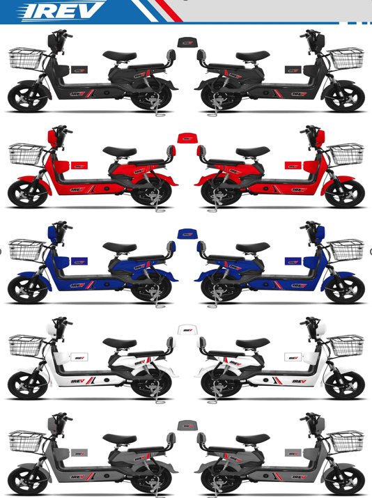 Online Catalogue