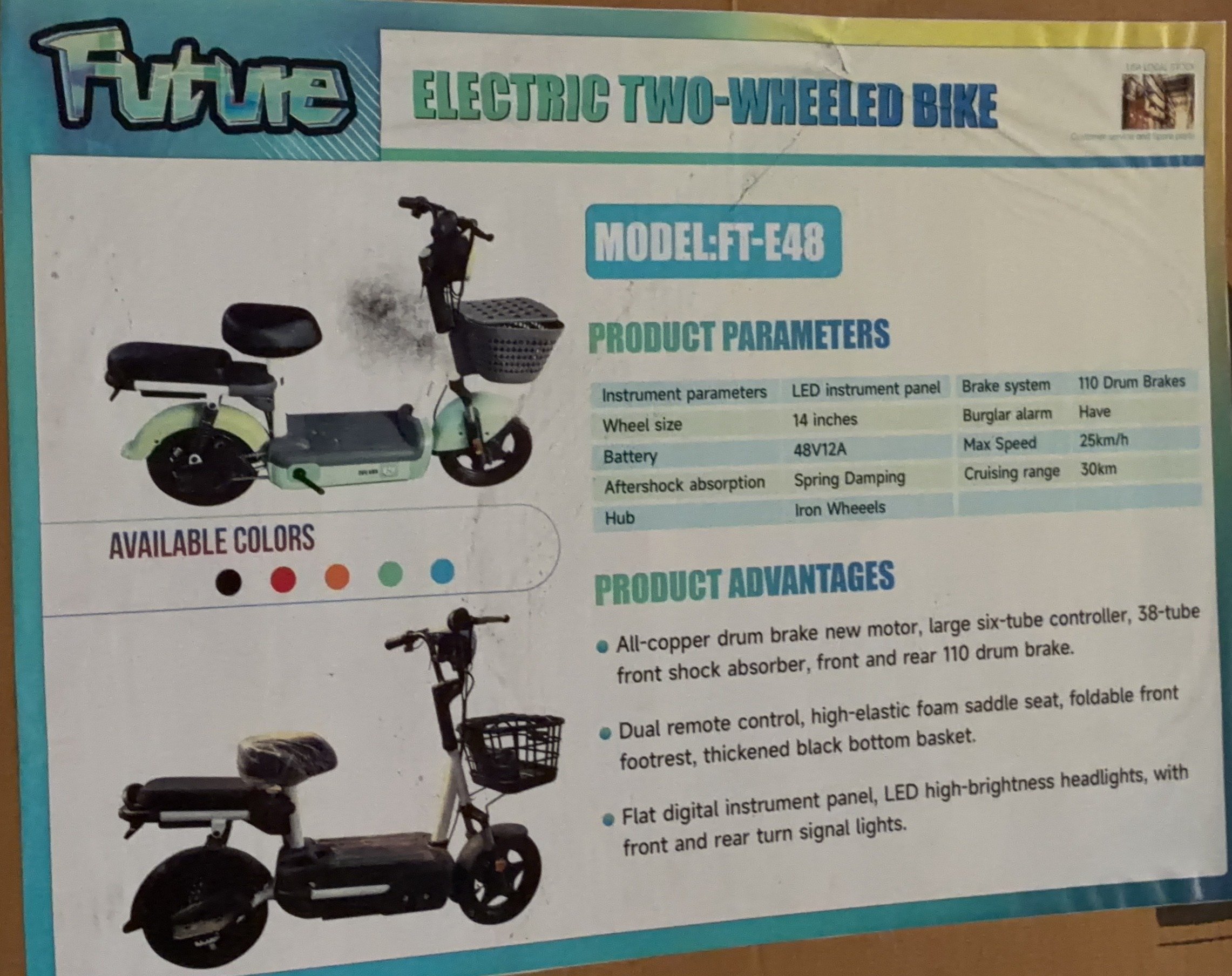Online Catalogue