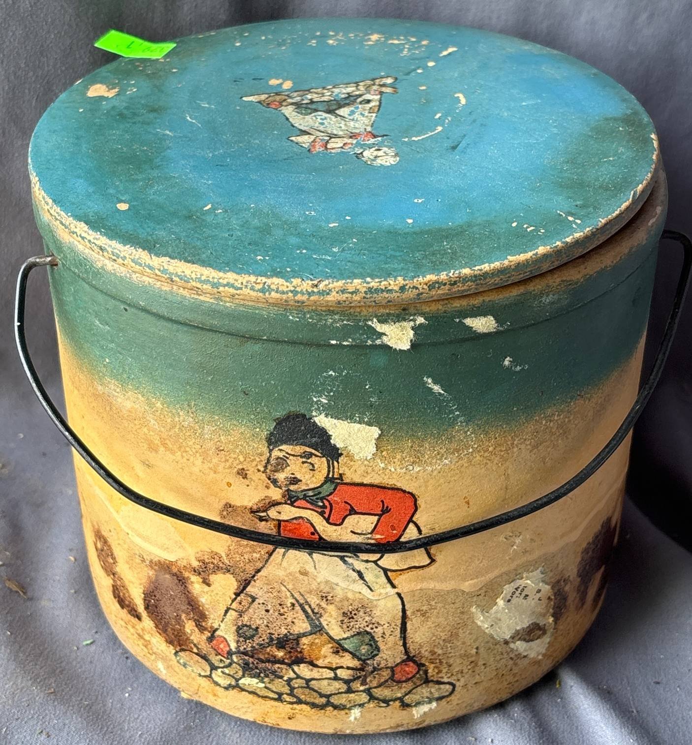 Online Bidding Only
