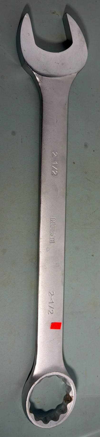 Online Bidding Only