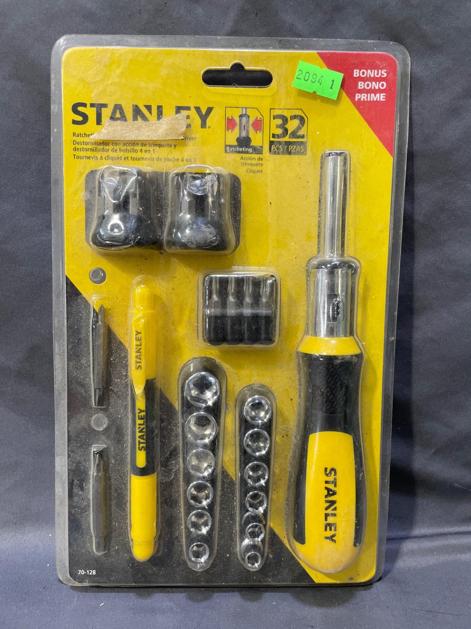 Online Bidding Only